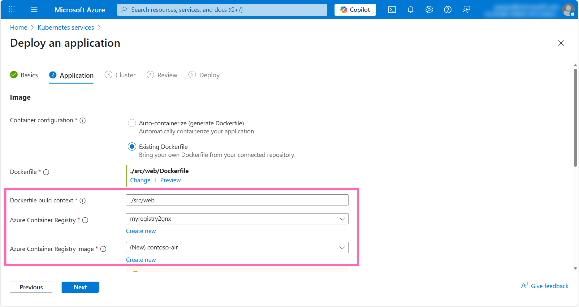 Container image build configuration